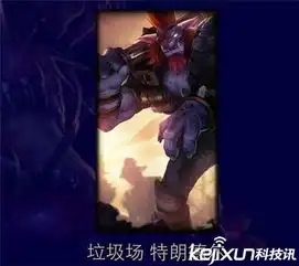 lol战斗之夜皮肤领取不了怎么办lol成就大师挑战赛皮肤头像领取官网