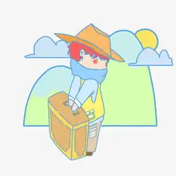 手绘出行的孩子插画图片素材其他格式下载动漫人物大全