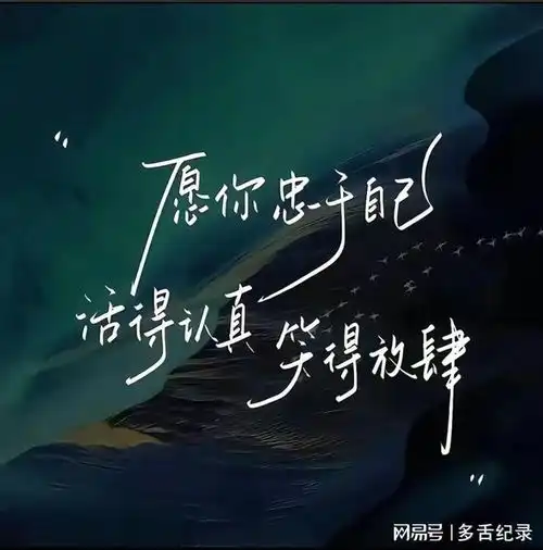 满足河南2024年高一天一大联考3月