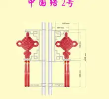 黄页88高清图片