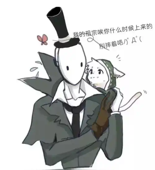 哔哩哔哩专栏