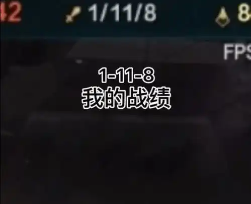 斗鱼lol萌妹主播勇闯祖安白银,连麦后队友秒变舔狗别哭了宝贝