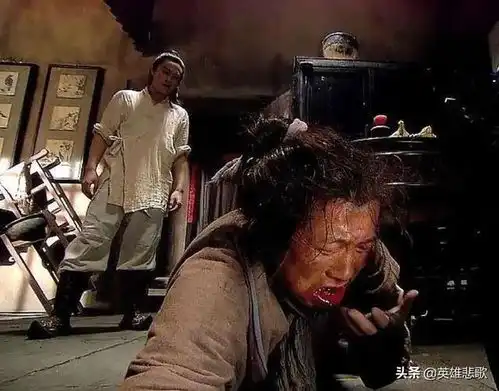 水浒中的郓哥老成奸诈,心思缜密,为小利害死武大,最后却善终
