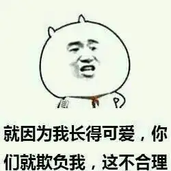 王者荣耀主播接连跳槽斗鱼和虎牙隔空开战