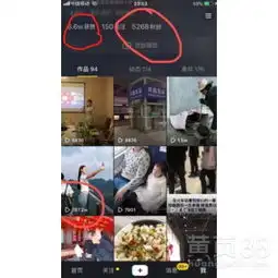 放羊军团裂变营销抖音vip群学员招募啦!-黄页88网