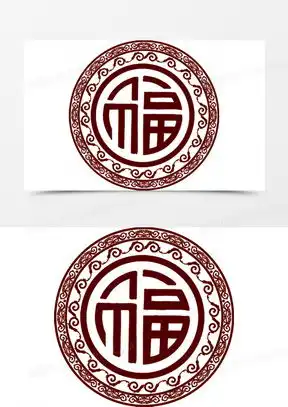 过年福字图片2023卡通漂亮大全熊猫办公