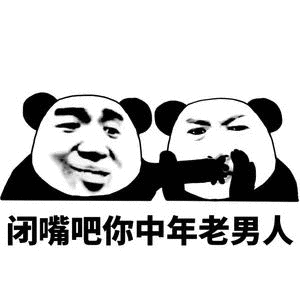 贫穷20岁小伙梦想被富婆包养,被富婆包养俱乐部骗5000