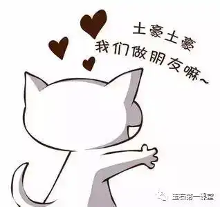 这四个生肖佩戴这些玉石,好运能翻几倍