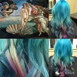 把名画染头上,玩爆奶奶灰