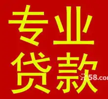 黄页88高清图片