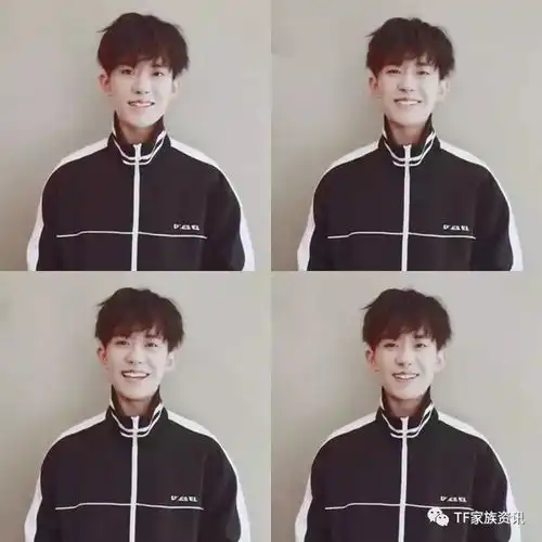 易烊千玺请收回犯规的小舌头