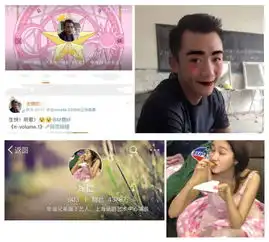 这样的互相残杀关晓彤头像换成郑恺,一颗痣闪瞎双眼
