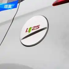 汽车油箱盖钥匙