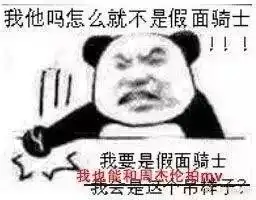 原来我能出演周杰伦的mv或许只差一条假面骑士腰带
