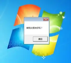 抖音表白代码如何制作抖音制作表白代码方法介绍