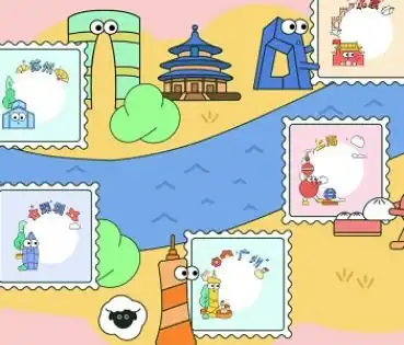 qq音乐头像挂件怎么设置对应的城市佩戴qq音乐头像挂件佩戴操作方法分享