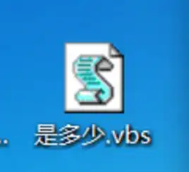 抖音表白代码如何制作抖音弹窗表白代码制作方法