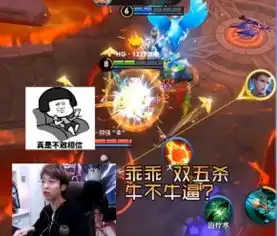王者荣耀嗨氏20号回归,火焰山化身大魔王,虞姬拿下双五杀