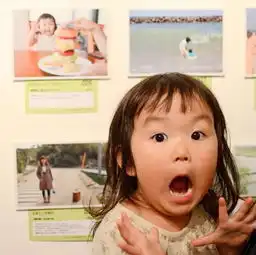 微头条你就是我想要的丫头