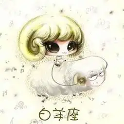 毒舌只为把你骂醒的星女