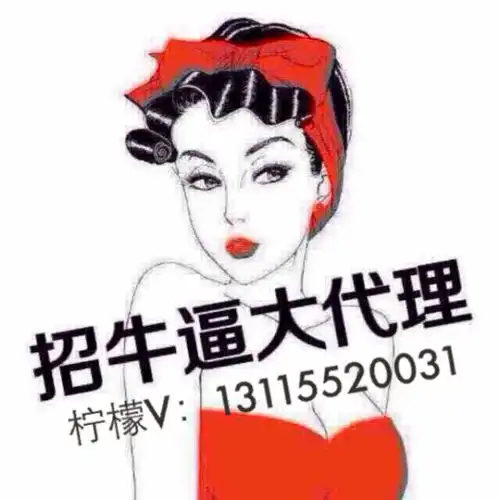 男生做什么职业有前途