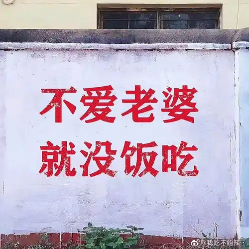 给女朋友讲的睡前故事十一