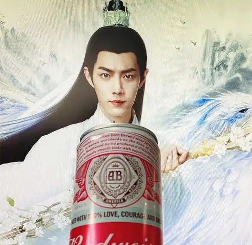 继共创之后,肖战与百威又有新动作,预热文案故留悬念,动图却暴露元素