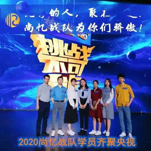 最强大脑中考学科记忆特训班,帮助孩子轻松应对中考
