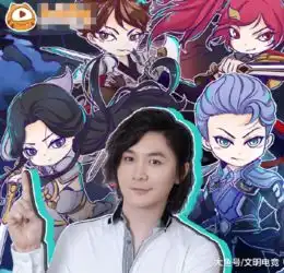 lol斗鱼又出一个张大仙pdd把这个天天送火箭的封了
