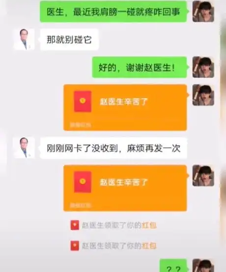 方向感不好是这么体现的我读书少你不要骗我笑死人腾讯新闻