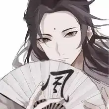 古风头像大全