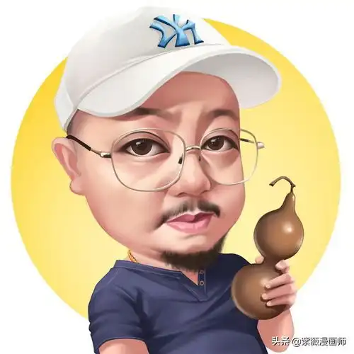 换一换你的头像吧中年大叔手绘3d头像夸张幽默有趣