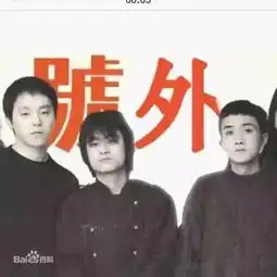 一起rock摇滚大咖齐聚西安,邀你集体重温摇滚老炮儿经典