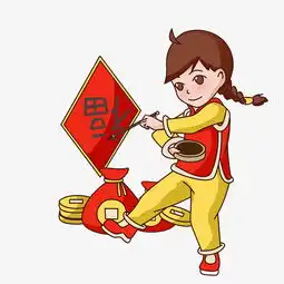 写福字卡通女孩手绘插画图片素材其他格式下载动漫人物大全