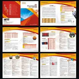 电大招生简章图片矢量图免费下载cdr格式编号13056301千图网