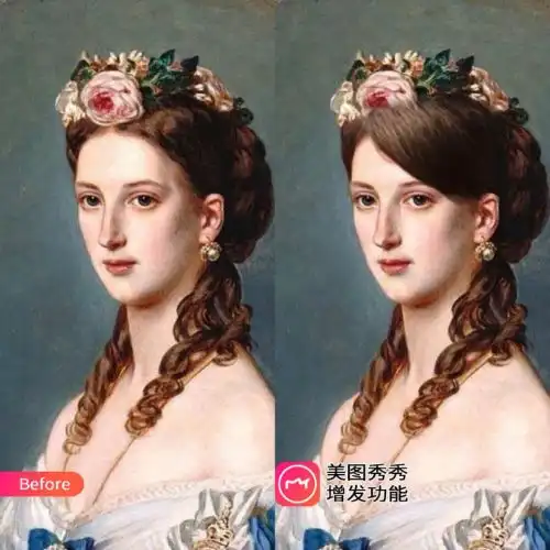 美图秀秀推出刘海生成器,发现更多变美可能性