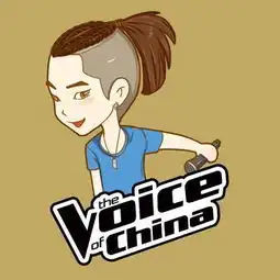 可爱的中国好声音q版漫画头像