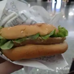 蔬力堡素食汉堡的吉利堡好不好吃用户评价口味怎么样上海美食吉利堡实拍图片大众点评