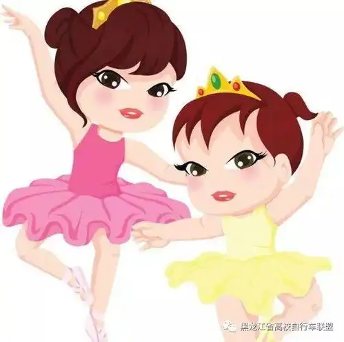 晚会节目征集令