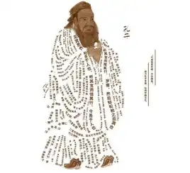 向大成至圣先师致敬附央视巨献纪录片孔子