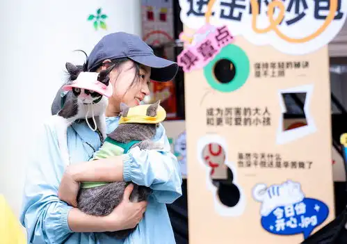 感受童趣6月,虹桥南丰城打造天线宝宝主题展