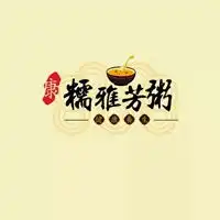 外卖粥店铺头像图片大全集