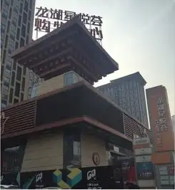 赢商大数据龙湖西安星悦荟大兴店招商租金商铺电话入驻品牌