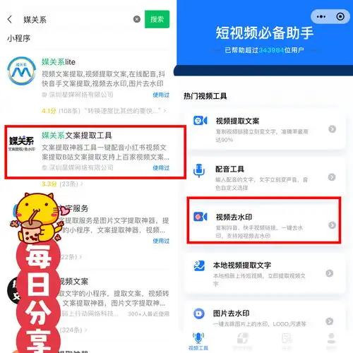 搜狐网