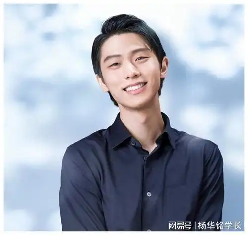 羽生结弦前妻成功复出一身名牌,被曝履历造假,本人强硬反击