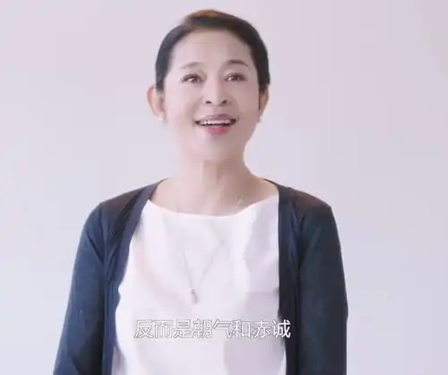 倪萍公开谈成熟获认同,真正成熟的人,明白自己活着的价值是什么