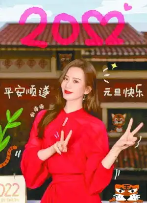 澳门日报电子版