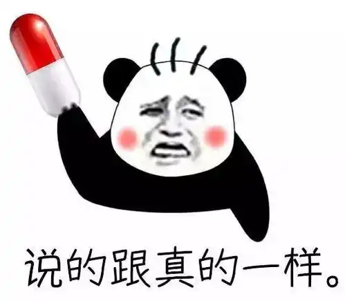 朋友,你,旅游吗