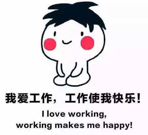 房租太高来,给你一份逃离一线城市的大数据指南