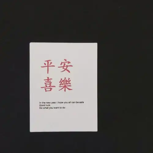 个性签名超赞的个性签名,喜欢你就抱走